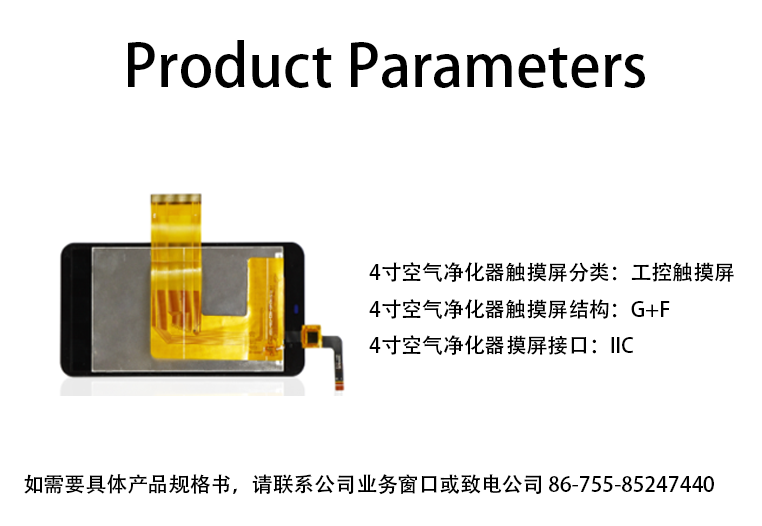 1657849245752515.png 4.0.png